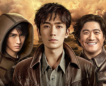 “จูอี้หลง” ชวนไขปริศนาสุสานขุมทรัพย์อีกครั้ง! ในซีรีส์ “Reunion : Sound of Providence Season 2”